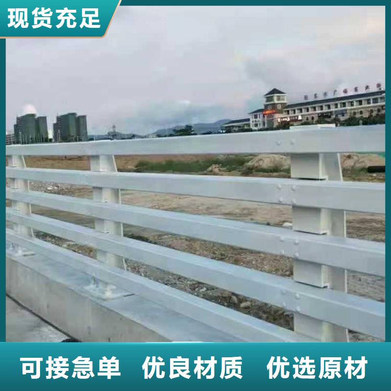 优选：陵水县河道灯光栏杆厂家