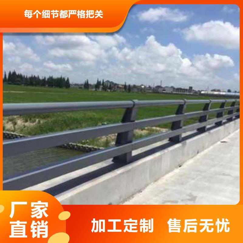 【护栏_道路护栏厂家实力见证】