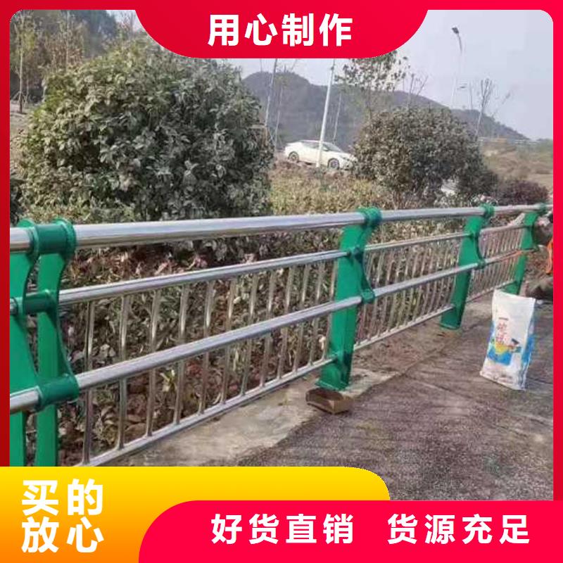 护栏道路护栏厂家层层质检