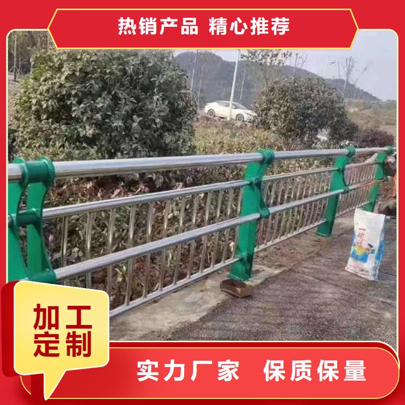 昌江县经验丰富的拉索铝合金桥梁护栏生产厂家
