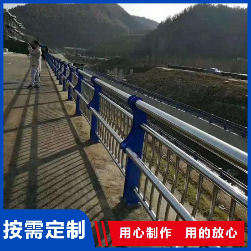 河道灯光栏杆-河道灯光栏杆一手货源