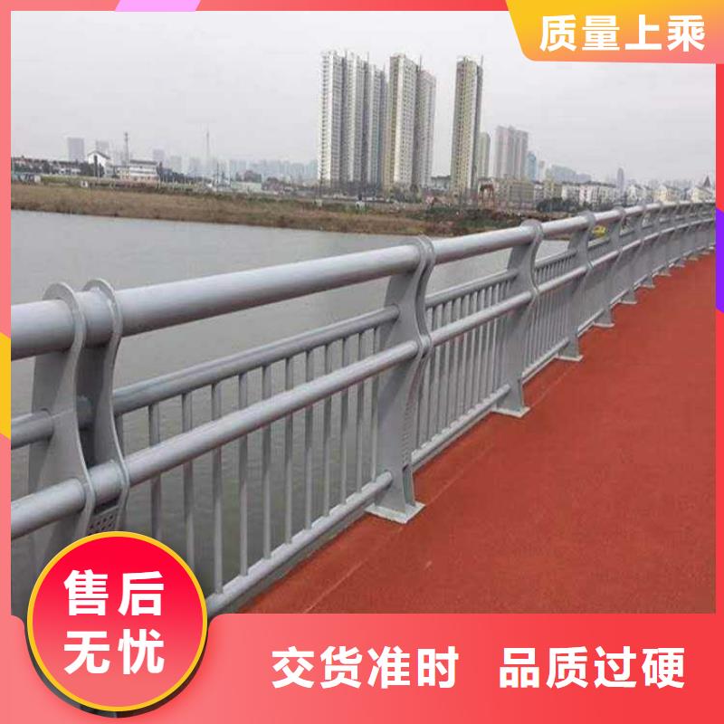 公路防撞栏杆厂家口碑好