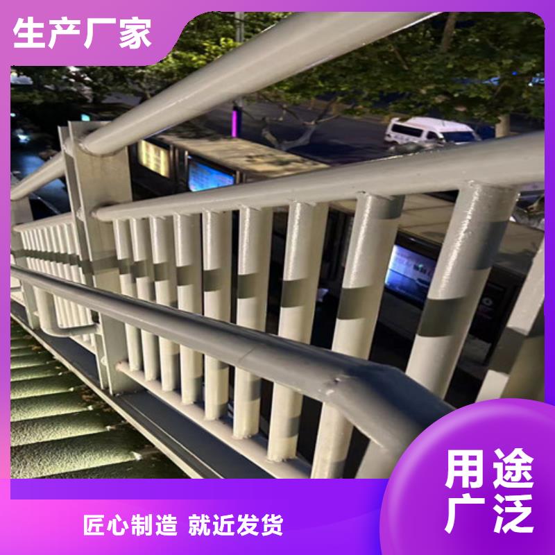 道路防撞护栏值得信赖的厂家