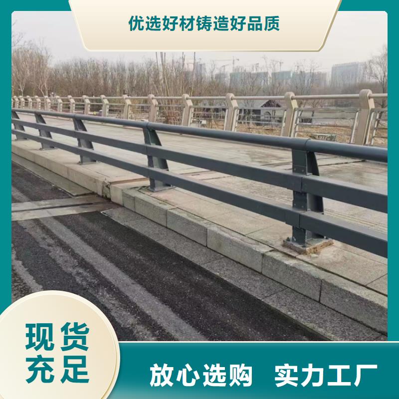 批发公路LED灯光护栏的厂家