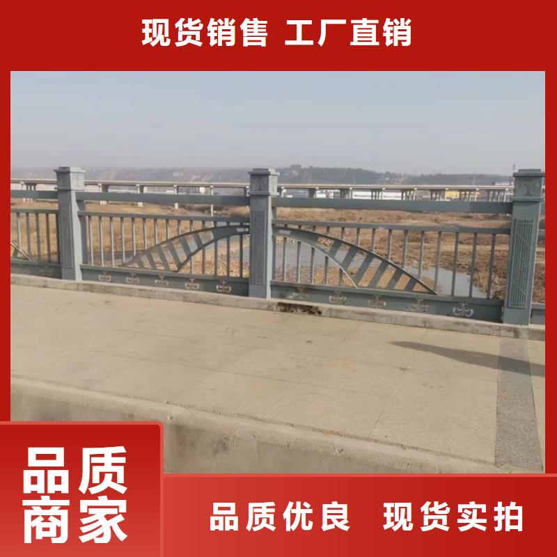 公路桥梁景观护栏-接受定制