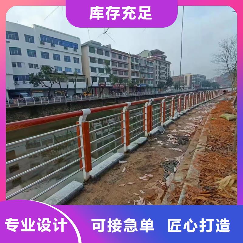 公路桥梁景观护栏按需定制