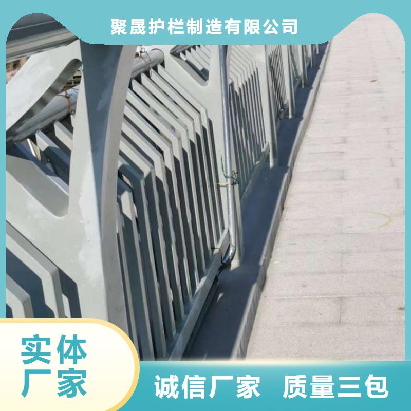 支持定制的公路防撞栏杆经销商