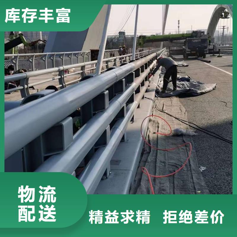 陵水县卖公路景观灯光护栏的当地厂家