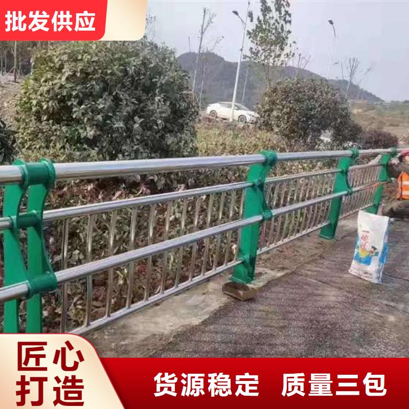 道路栏杆品质与价格