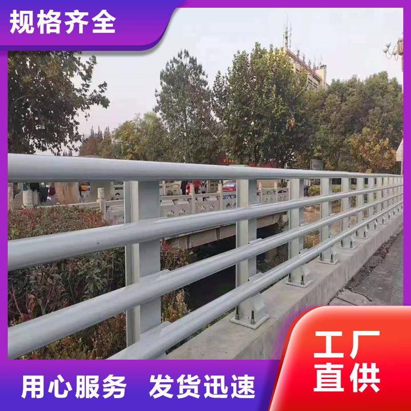 公路不锈钢缆索护栏找聚晟护栏制造有限公司