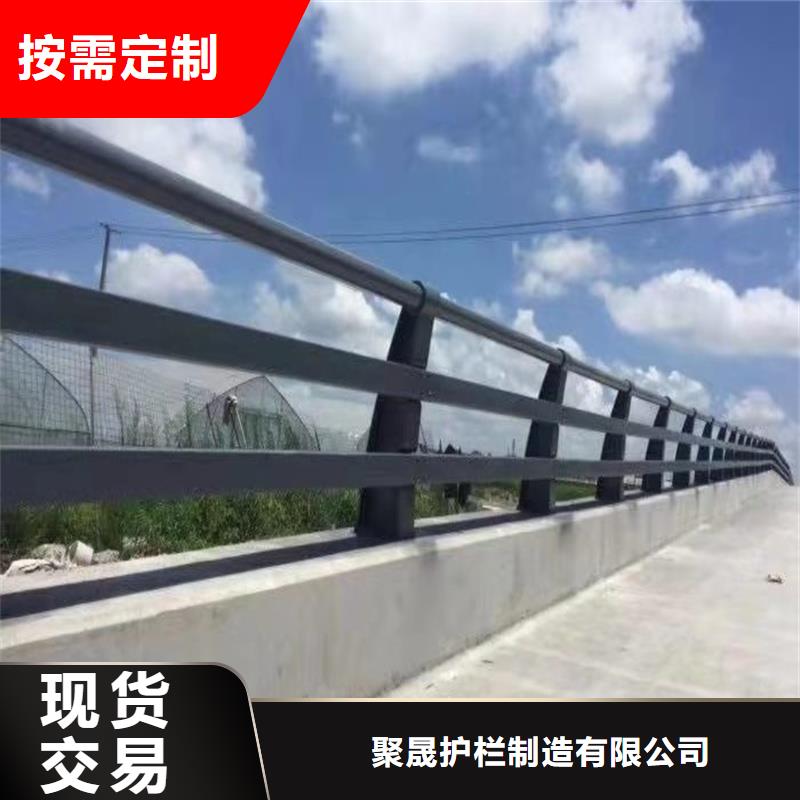 道路护栏-道路护栏价格透明