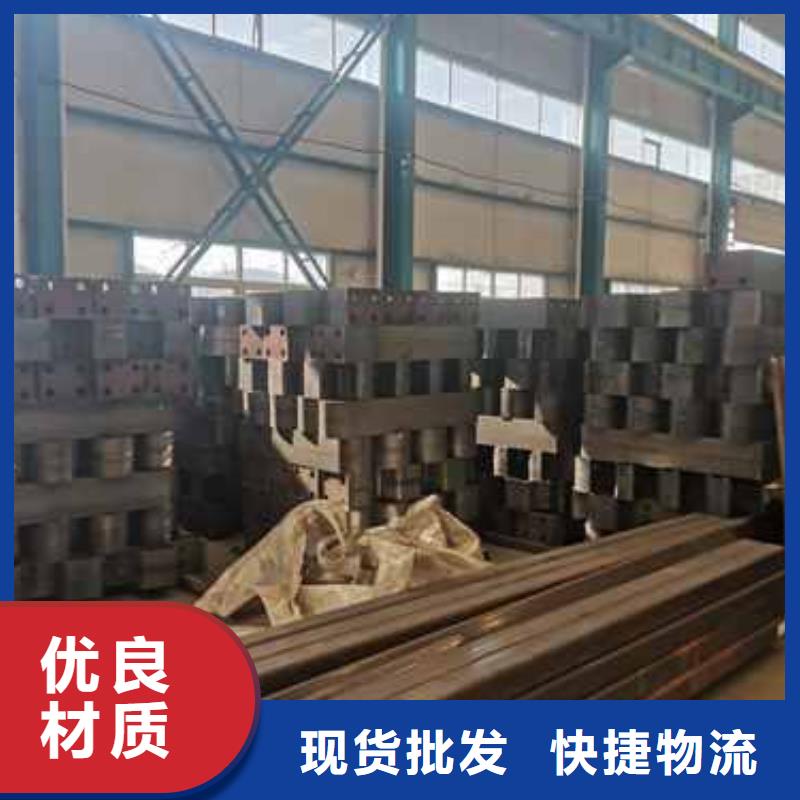 护栏,市政道路防护栏一手货源源头厂家