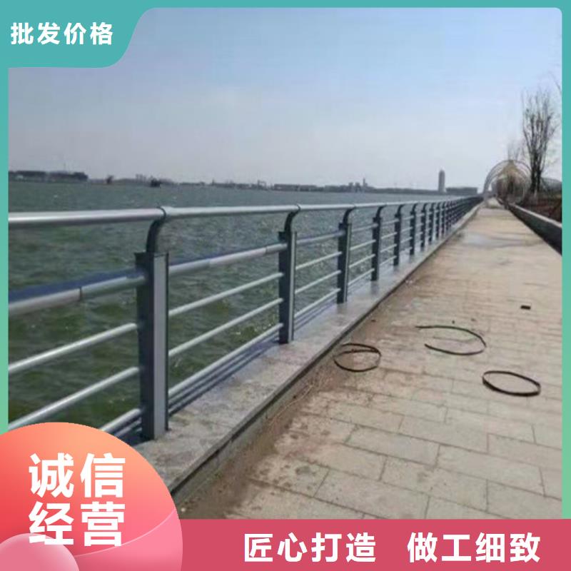 销售道路防撞栏杆_品牌厂家