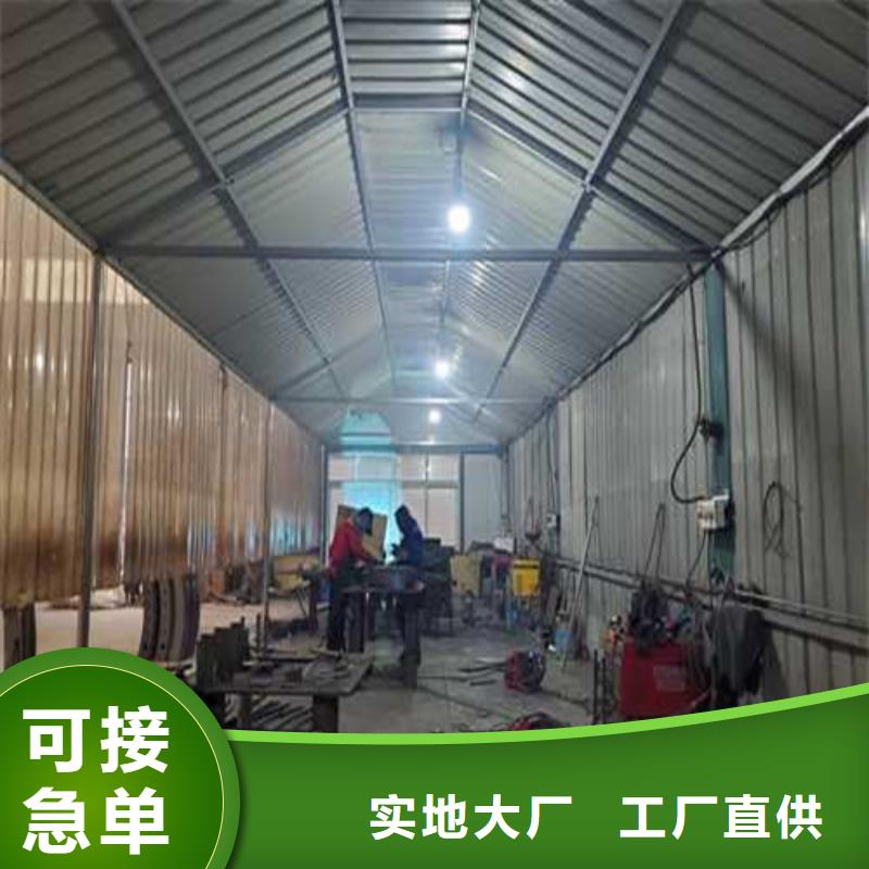 价格合理的公路不锈钢灯光护栏公司