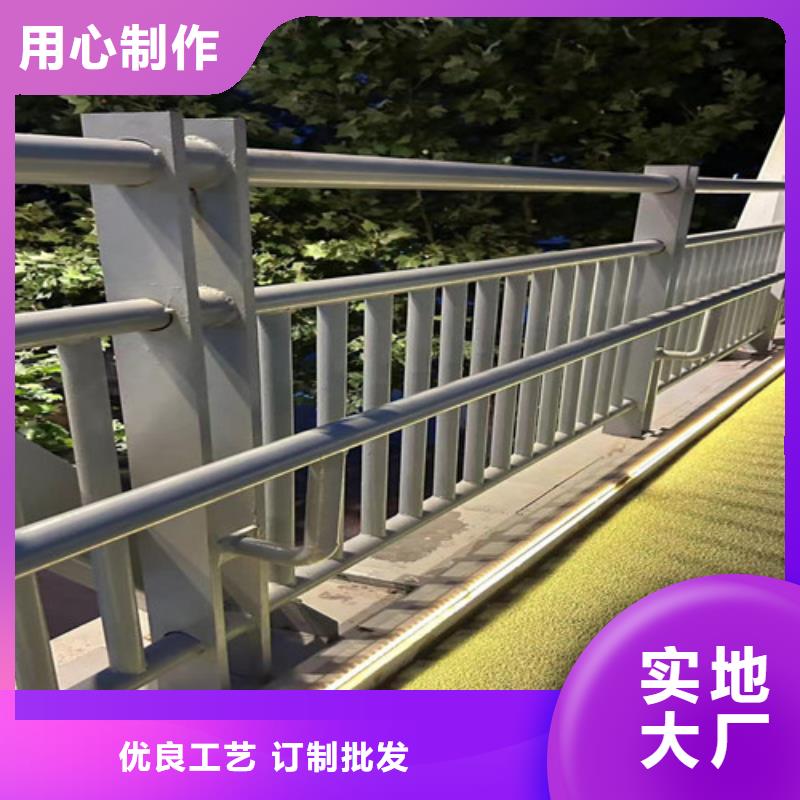 公路桥梁防撞护栏款式多样