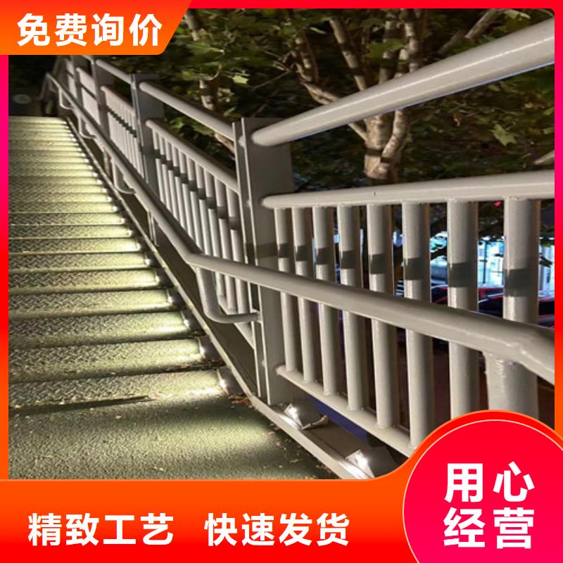 道路防撞护栏量大从优