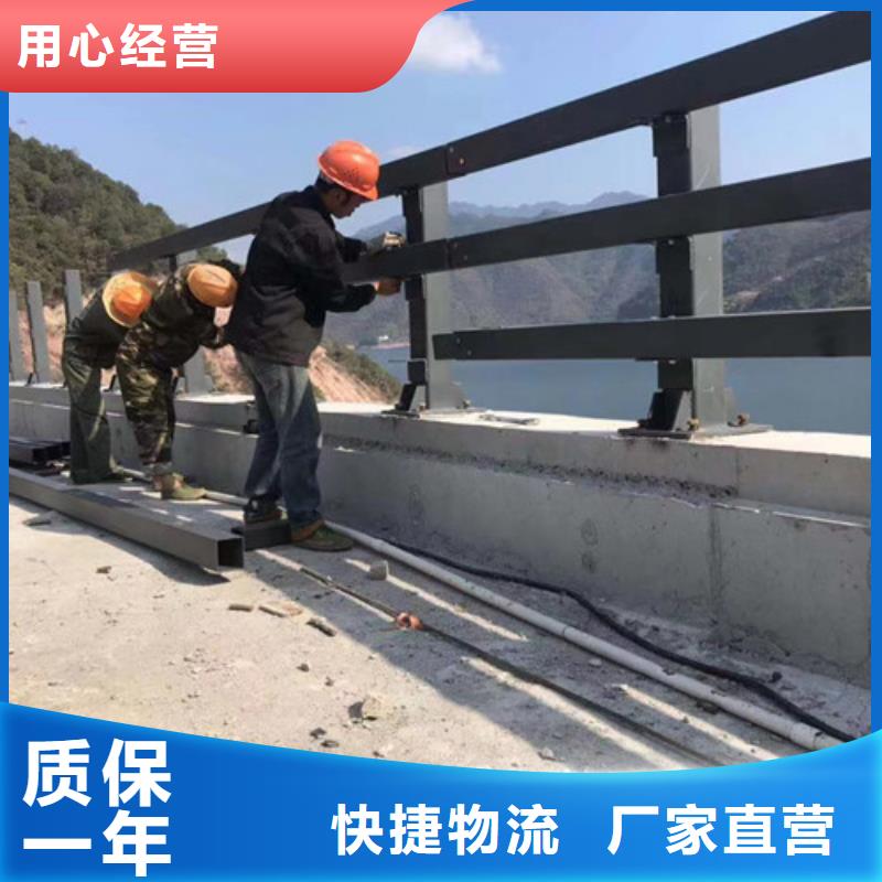 道路栏杆质量好价格优