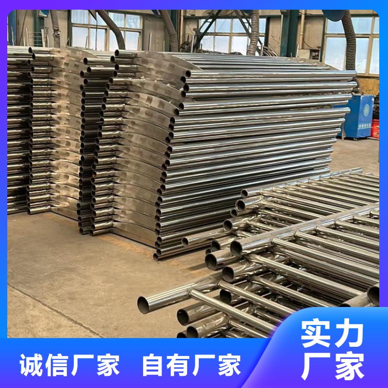 贵州不锈钢护栏专业生产