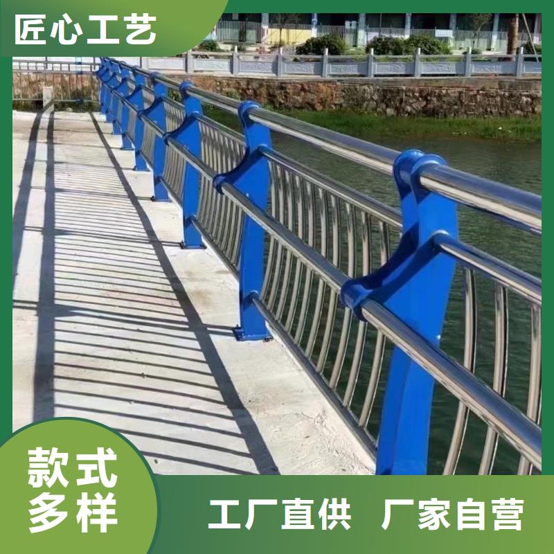 桥梁护栏不锈钢定制加工