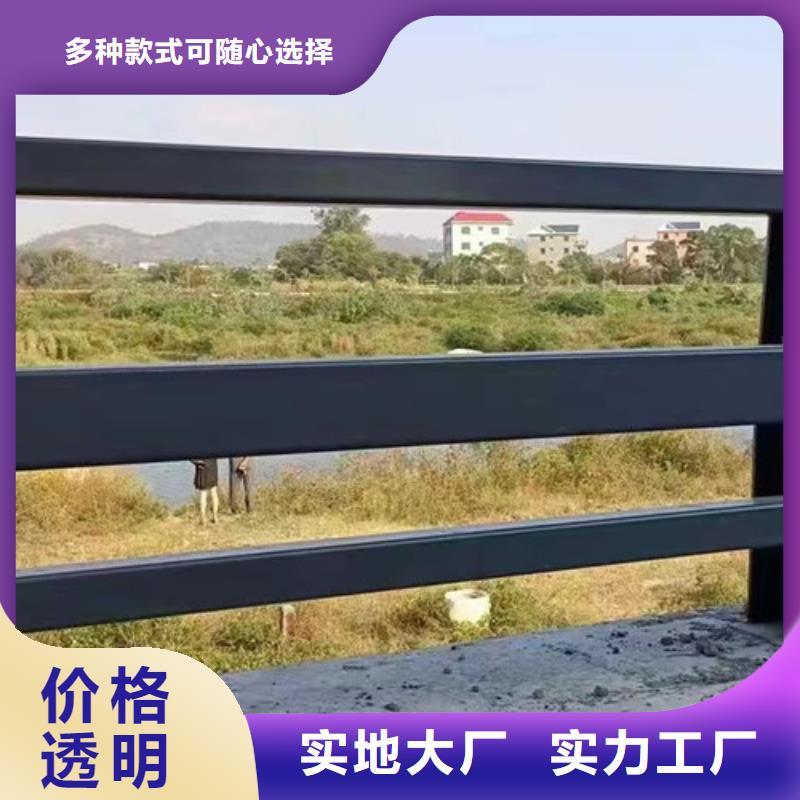 道路公路防撞栏杆原厂定做