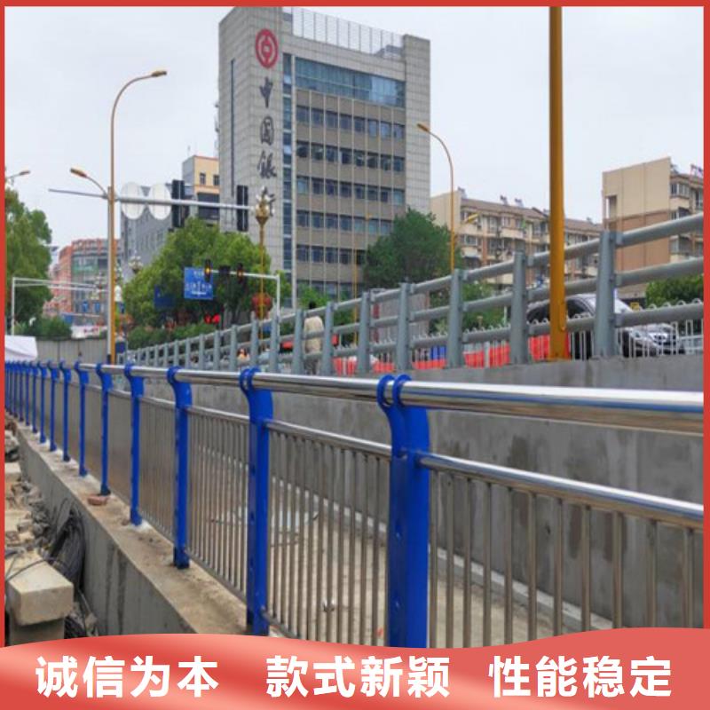 钢丝绳护栏不锈钢护栏值得信赖