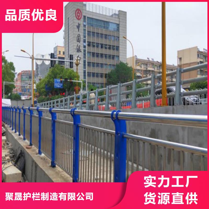 马路城市天桥栏杆厂家-售后服务好