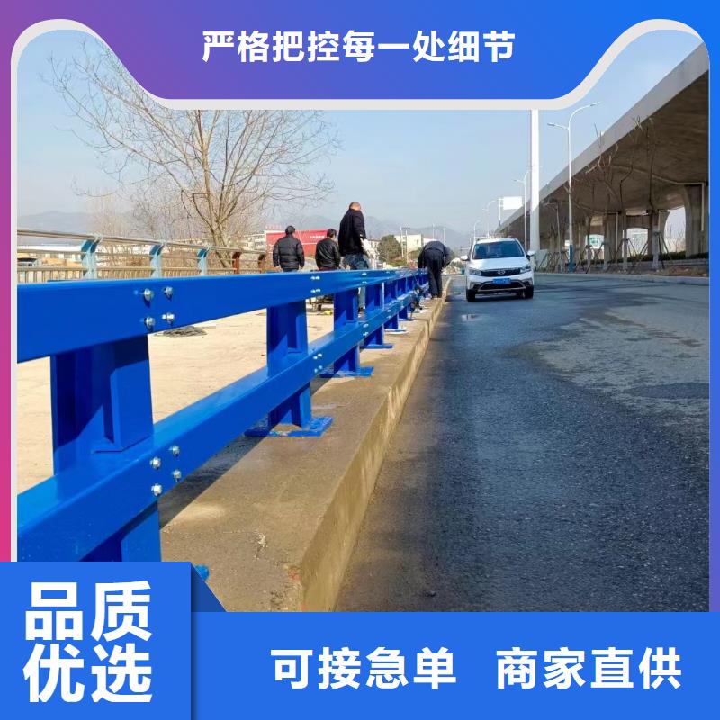 屯昌县公路护栏销售批发