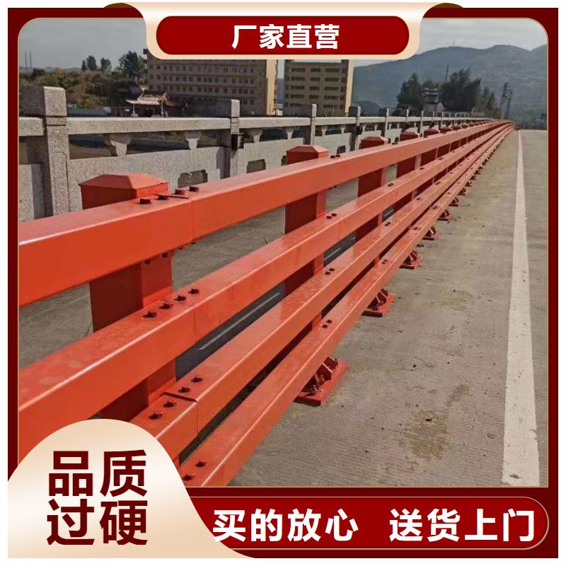 聚晟护栏制造有限公司桥梁人行道护栏可按时交货