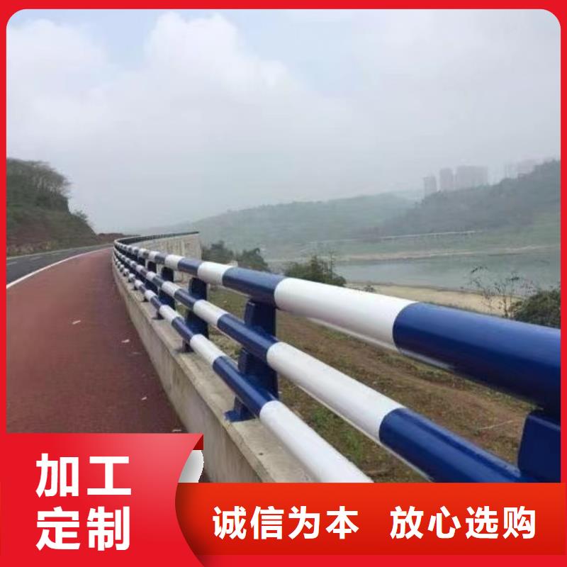 从业经验丰富桥梁防撞河道护栏