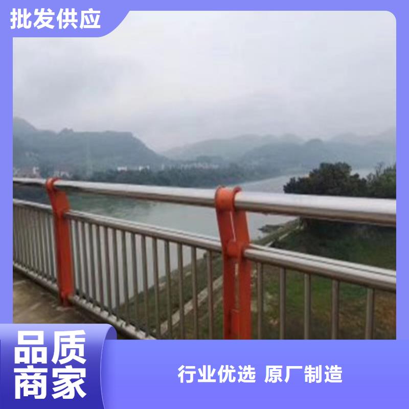 不锈钢复合管栏杆真货源