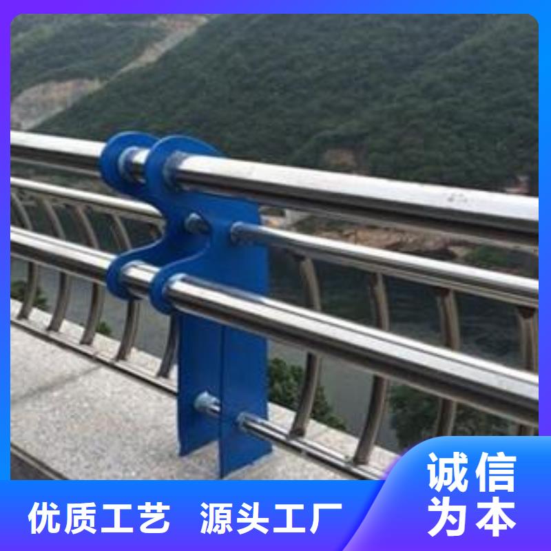 口碑好的不锈钢复合管道路护栏公司