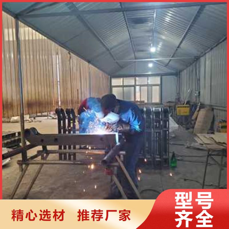 201不锈钢复合管栏杆生产厂家