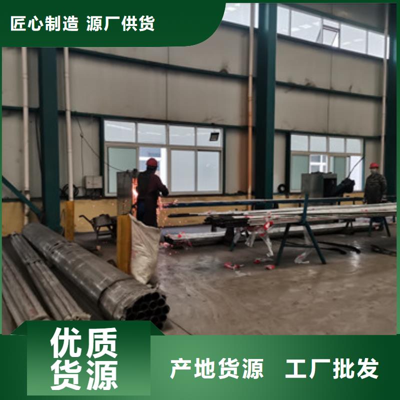 钢丝绳护栏-灯光护栏厂家工厂价格