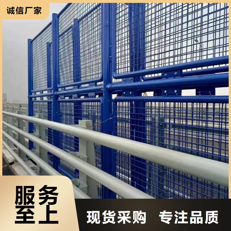 304不锈钢复合管桥梁护栏产地货源