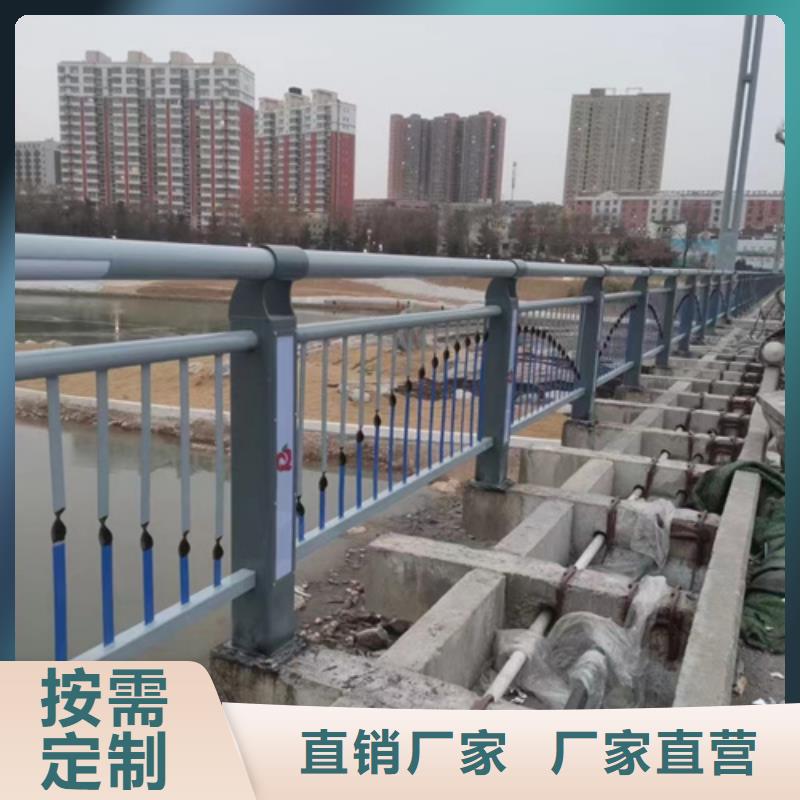 公路景观灯光栏杆非标定制