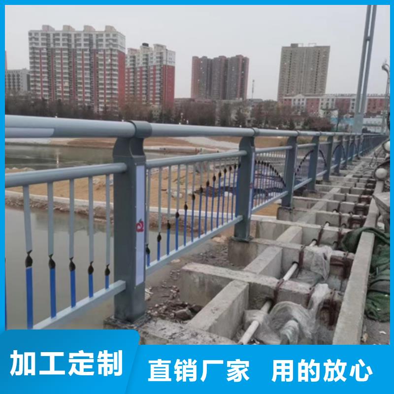 不锈钢景观护栏-可寄样品