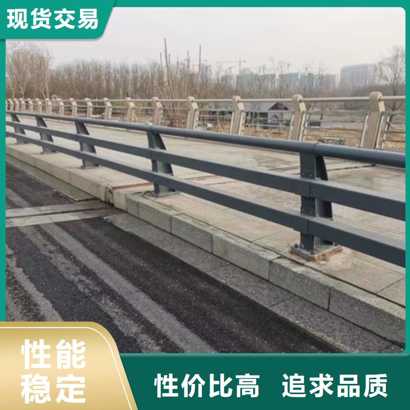 公路桥梁防撞护栏_公路桥梁防撞护栏厂家