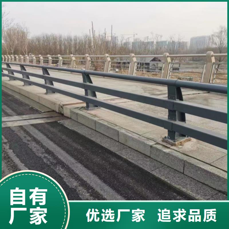 公路防撞护栏