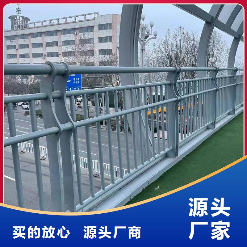 三沙市钢索河道灯光栏杆大量现货随时发货