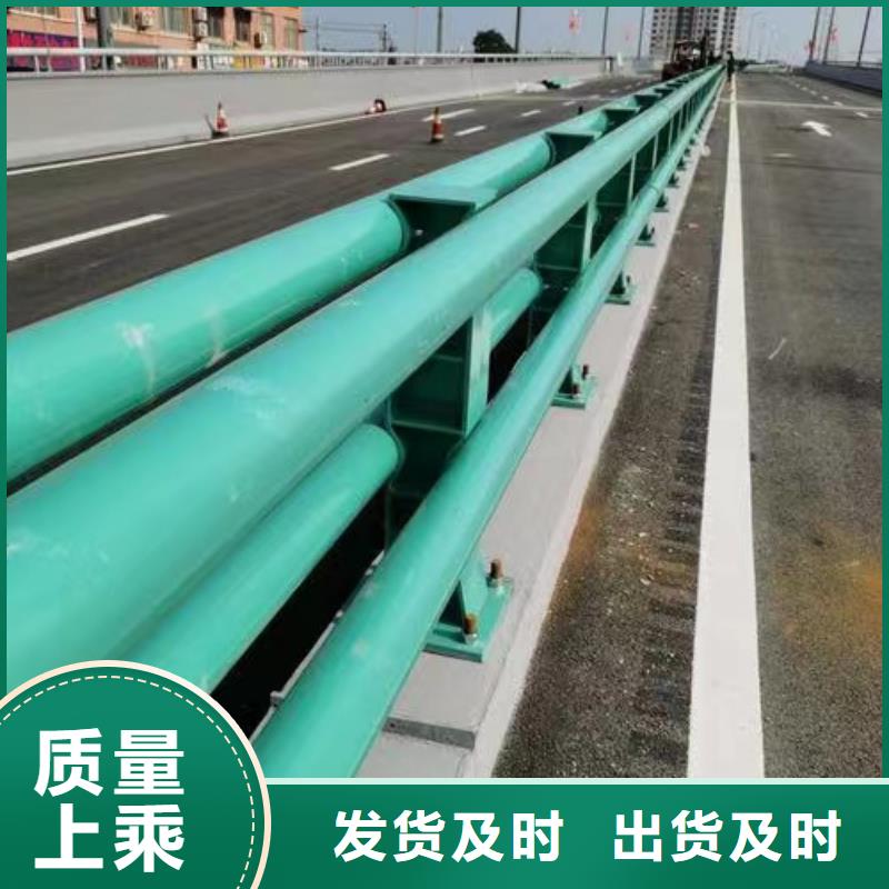 规格全的公路防撞护栏实体厂家