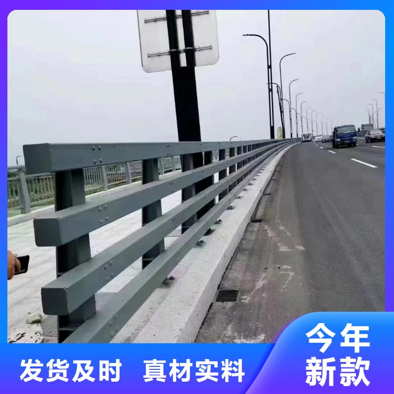 泌阳县桥上不锈钢复合管栏杆可在线咨询价格