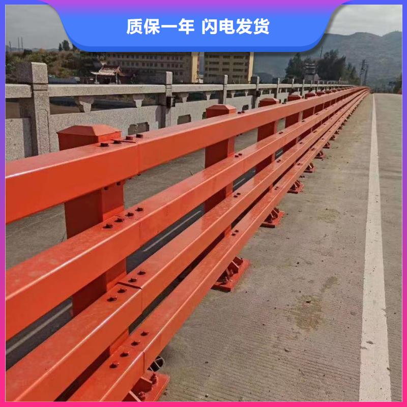 公路防撞护栏-原厂质保