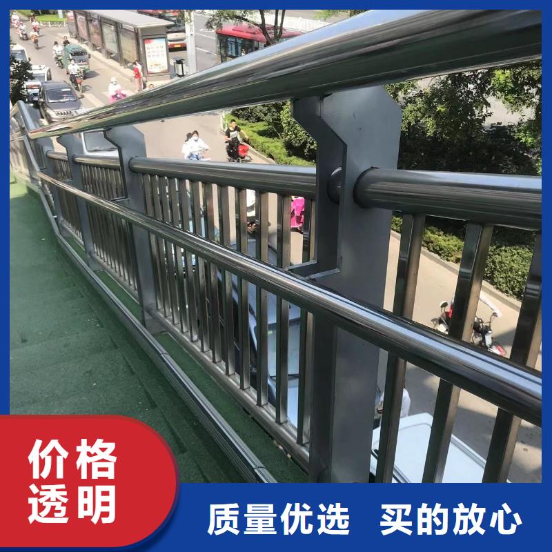 道路桥梁防撞护栏源头厂家