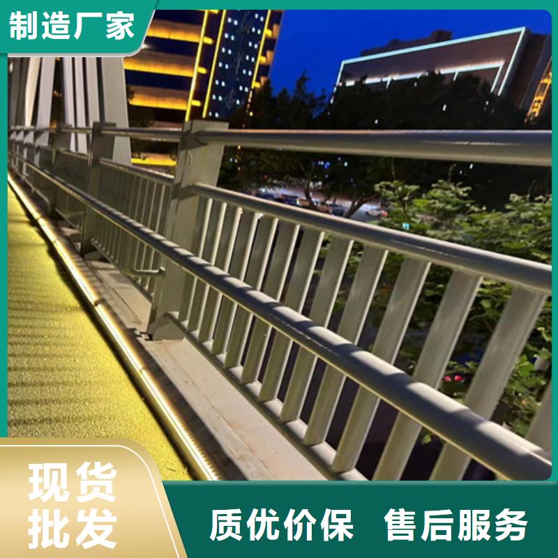 公路灯光护栏高性价比