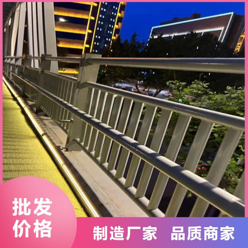 公路LED灯光栏杆全国发货