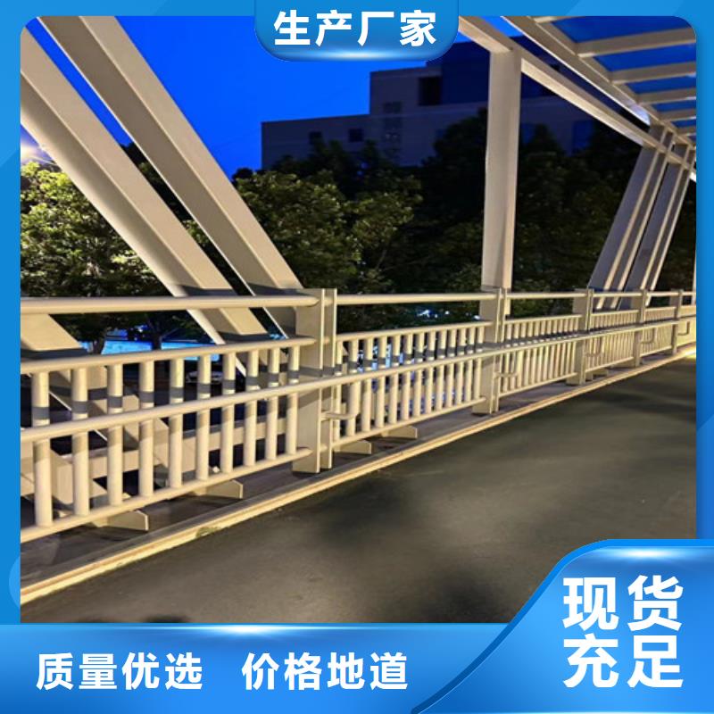 道路护栏有资质