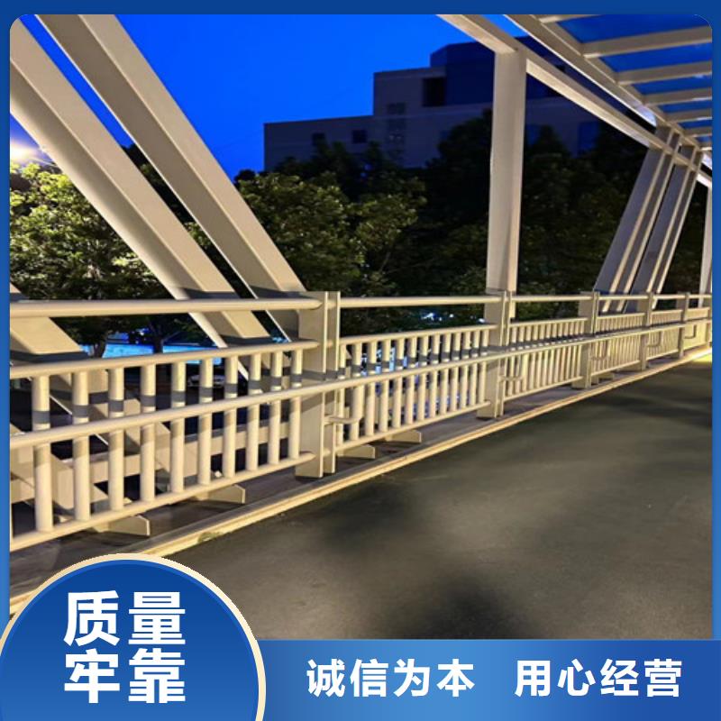 新产品：201道路隔离护栏采购