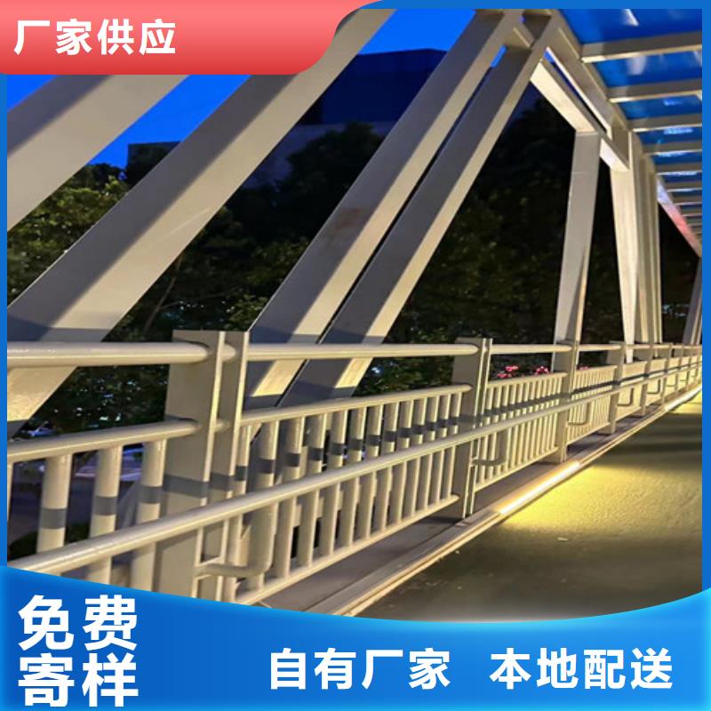 桥梁道路防撞护栏口碑好