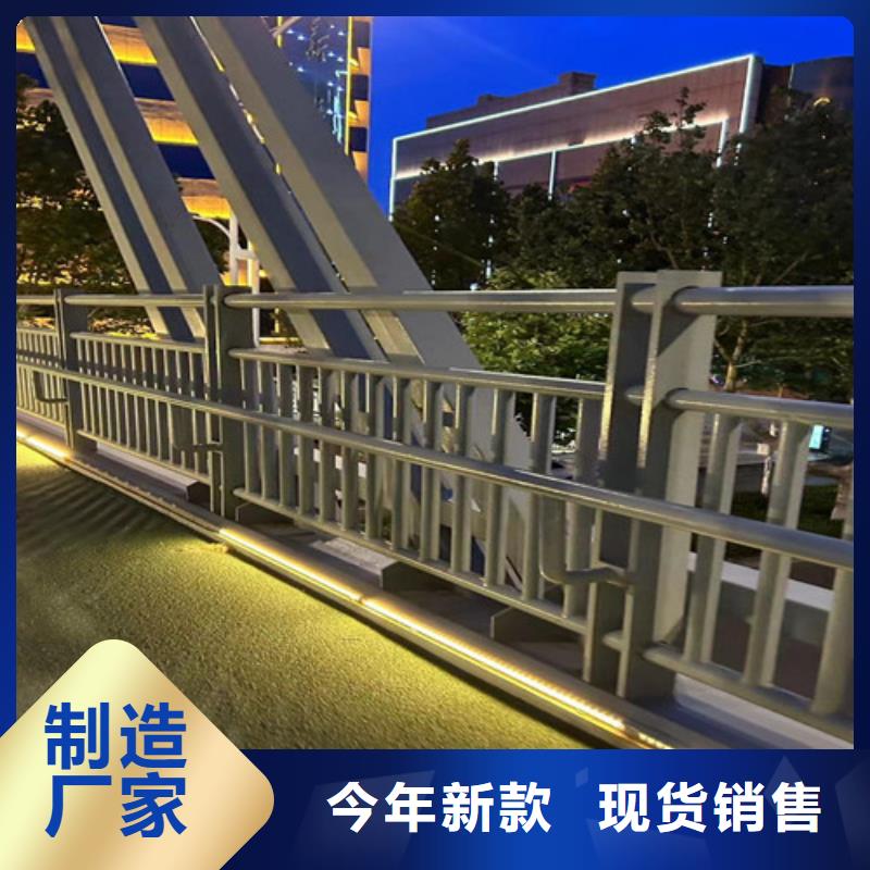 公路护栏品质与价格同行