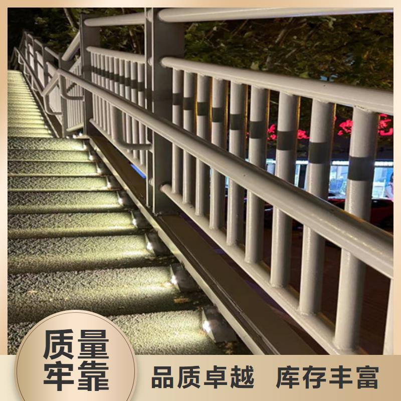 本地的道路景观护栏生产厂家